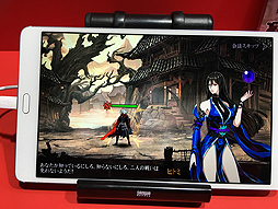 ���������꡼ No.015�Υ���ͥ������ / ��TGS 2017��2D���������RPG�֥ե���ȥ�֥쥤�ɡפ�������꡼�������θ����ȥ����ץ���󥻥�ɤ��ȤǤ��뤫������ܤΥ�����