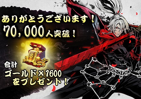 ꡼ No.001 | ֥եȥ֥쥤ɡסϿԿ7