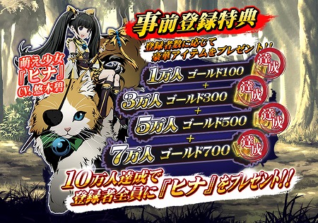 ꡼ No.002 | ֥եȥ֥쥤ɡסϿԿ7