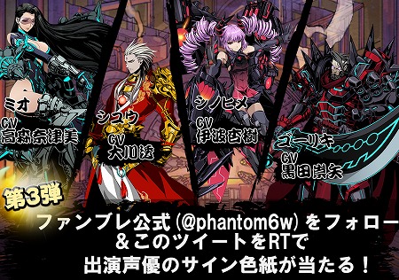 ꡼ No.003 | ֥եȥ֥쥤ɡסϿԿ7