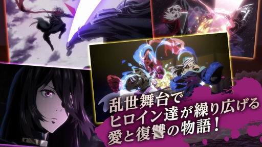 画像ギャラリー No.007のサムネイル画像 / スタイリッシュ・アクションRPG「ファントムブレイド」が配信開始