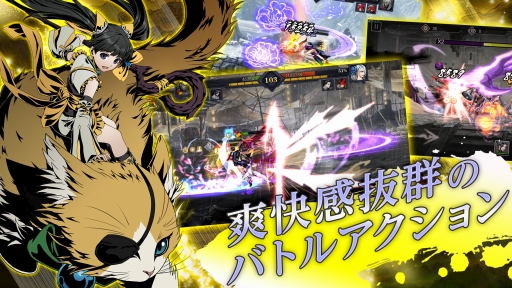 画像ギャラリー No.008のサムネイル画像 / スタイリッシュ・アクションRPG「ファントムブレイド」が配信開始