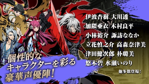 画像ギャラリー No.010のサムネイル画像 / スタイリッシュ・アクションRPG「ファントムブレイド」が配信開始