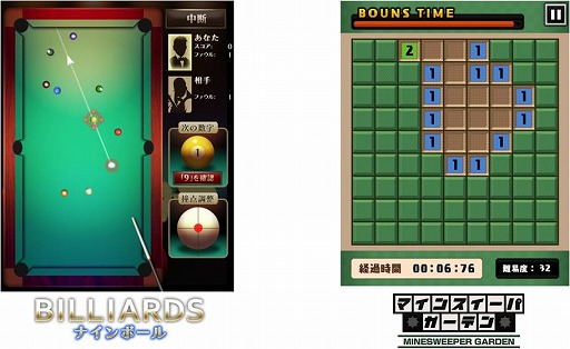 ꡼ No.001 | Ameba󤿤󥲡פˡ֥ӥ꡼䡼 ʥܡפȡ֥ޥ󥹥 ǥפɲ