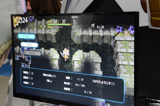 ���������꡼ No.004�Υ���ͥ������ / ��TGS 2017�ϥȥ��ǥ����ο���֥ɥ饴��ե���Z�פ�ץ쥤��ݡ��ȡ����������ӹ���Ǿ�����Ĥ����ܳʥ������饤��RPG