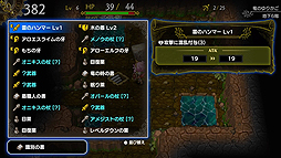 ꡼ No.004 | PS4ǡ֥ɥ饴եZ εԥȽɤڤµܡפۿȡäܳʥܻؤȥ