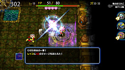 �ɥ饴��ե���Z ε�ԥ����Ƚɤ��ڤ��µ�