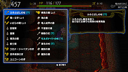 �ɥ饴��ե���Z ε�ԥ����Ƚɤ��ڤ��µ�