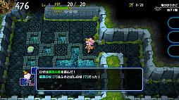 �ɥ饴��ե���Z ε�ԥ����Ƚɤ��ڤ��µ�