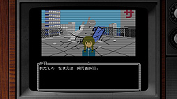 画像ギャラリー No.004のサムネイル画像 / レトロンバーガー Order 10:ミンゴス来店! 「ファミコレADV シュタインズ・ゲート」のレトロぶりは……と言うかシュタゲ自体が10年前だよ編