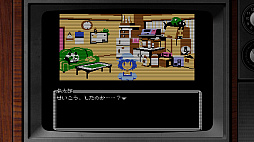 画像ギャラリー No.008のサムネイル画像 / レトロンバーガー Order 10:ミンゴス来店! 「ファミコレADV シュタインズ・ゲート」のレトロぶりは……と言うかシュタゲ自体が10年前だよ編