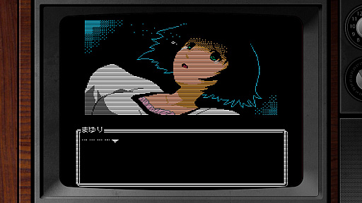 画像ギャラリー No.009のサムネイル画像 / レトロンバーガー Order 10:ミンゴス来店! 「ファミコレADV シュタインズ・ゲート」のレトロぶりは……と言うかシュタゲ自体が10年前だよ編