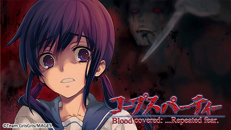 ꡼ No.012 | MAGES.SwitchDLեȤΥ»ܡ֥奿פ֥ܥΡס֤Τ˾פʤ13ȥ뤬饤ʥå