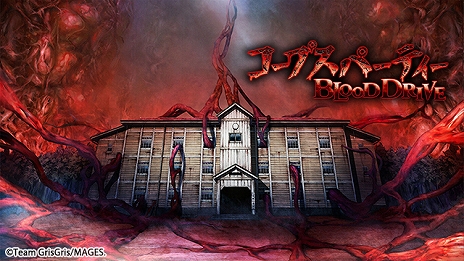 ꡼ No.013 | MAGES.SwitchDLեȤΥ»ܡ֥奿פ֥ܥΡס֤Τ˾פʤ13ȥ뤬饤ʥå