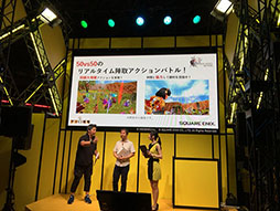 ���������꡼ No.007�Υ���ͥ������ / ��TGS 2017�Ϥ��������ޥۤǥꥢ�᥹�������֡ġ�!?��������ȥ��FANTASY EARTH GENESIS�פ�ȯɽ