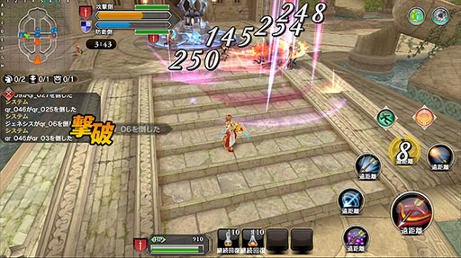 ���������꡼ No.010�Υ���ͥ������ / �֥ե��󥿥��������� �����ͥ����פ��о줹�뾤���äΥӥ��奢�뤬��ء�5�Ĥ��륯�饹����凉����ΰ��������餫��