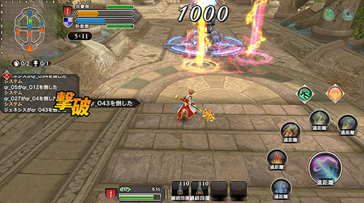 ���������꡼ No.013�Υ���ͥ������ / �֥ե��󥿥��������� �����ͥ����פ��о줹�뾤���äΥӥ��奢�뤬��ء�5�Ĥ��륯�饹����凉����ΰ��������餫��