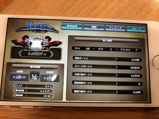 ꡼ No.061 | ֥ե󥿥 ͥץǥԻͷݡȡ襤ϡȵɤѤäͷӤ䤹