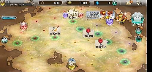 画像ギャラリー No.011のサムネイル画像 / 「ファンタジーアース ジェネシス」CBTレポートを掲載。スマホで挑む50対50の感触はいかに