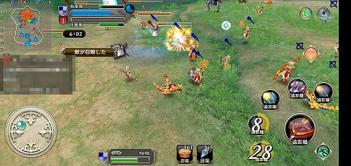 画像ギャラリー No.014のサムネイル画像 / 「ファンタジーアース ジェネシス」CBTレポートを掲載。スマホで挑む50対50の感触はいかに