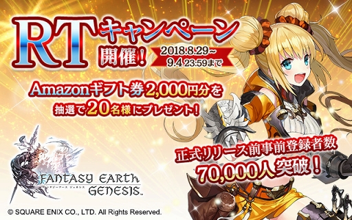 ꡼ No.001 | ֥ե󥿥 ͥפλϿԿ7ͤˡץ쥼ȥڡ»