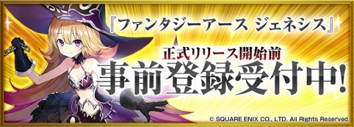 ꡼ No.004 | ֥ե󥿥 ͥסäβưϤľäħ䥹뤬餫