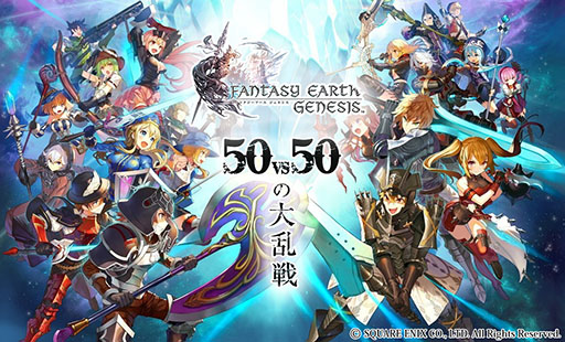 ꡼ No.002 | ޥ۸RPG֥ե󥿥 ͥפ꡼927˷ꡣϿԿϤޤʤ10ͤ