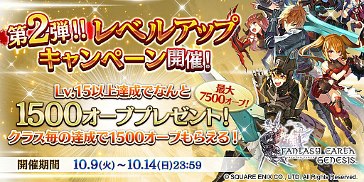 ꡼ No.001 | ֥ե󥿥 ͥסȽ鿴Ա硪٥륢åץڡ2ơɤ