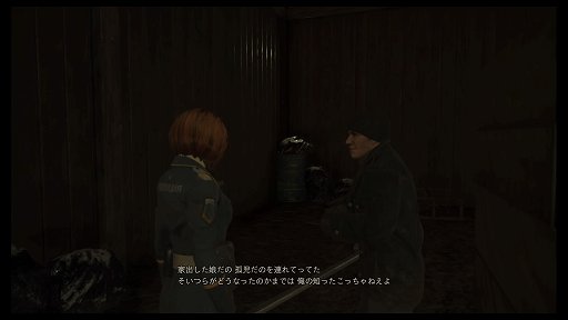 画像ギャラリー No.004のサムネイル画像 / 英雄なき戦場を生き抜く,シビアなサバイバルアクション。「LEFT ALIVE」プレイレポート