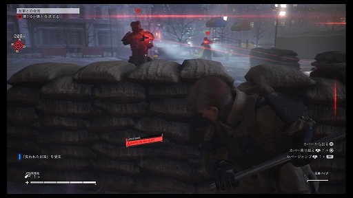 画像ギャラリー No.005のサムネイル画像 / 英雄なき戦場を生き抜く,シビアなサバイバルアクション。「LEFT ALIVE」プレイレポート