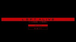 画像ギャラリー No.008のサムネイル画像 / 英雄なき戦場を生き抜く,シビアなサバイバルアクション。「LEFT ALIVE」プレイレポート