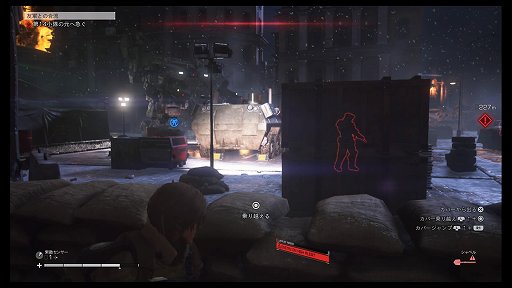 画像ギャラリー No.016のサムネイル画像 / 英雄なき戦場を生き抜く,シビアなサバイバルアクション。「LEFT ALIVE」プレイレポート