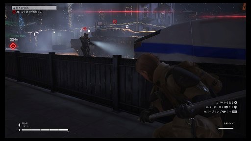 画像ギャラリー No.019のサムネイル画像 / 英雄なき戦場を生き抜く,シビアなサバイバルアクション。「LEFT ALIVE」プレイレポート