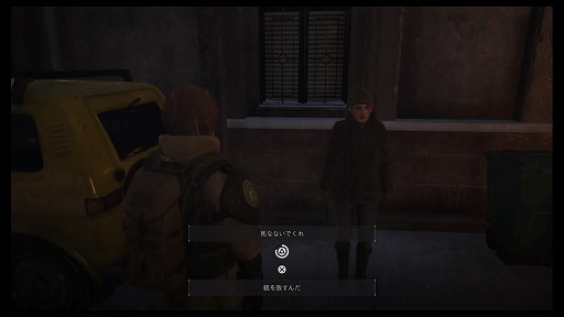 画像ギャラリー No.020のサムネイル画像 / 英雄なき戦場を生き抜く,シビアなサバイバルアクション。「LEFT ALIVE」プレイレポート