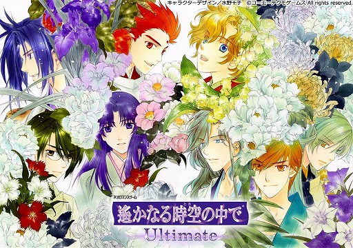 ꡼ No.001 | ʤ UltimateסȤ˥塼롣ץܥ1Ƥ