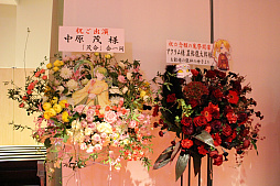 ꡼ No.005 | ˤʤ꤭äְζϺ󤬡ȤϤƤΤĤɡˤդ֥ͥޥ&#9829;ե ȵɺספݡ