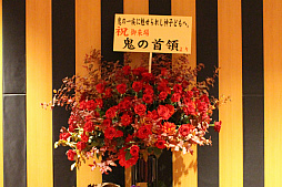 ꡼ No.006 | ˤʤ꤭äְζϺ󤬡ȤϤƤΤĤɡˤդ֥ͥޥ&#9829;ե ȵɺספݡ