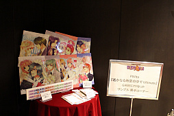 ꡼ No.007 | ˤʤ꤭äְζϺ󤬡ȤϤƤΤĤɡˤդ֥ͥޥ&#9829;ե ȵɺספݡ