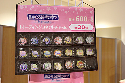 ꡼ No.008 | ˤʤ꤭äְζϺ󤬡ȤϤƤΤĤɡˤդ֥ͥޥ&#9829;ե ȵɺספݡ