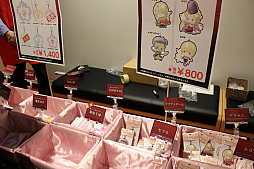 ꡼ No.011 | ˤʤ꤭äְζϺ󤬡ȤϤƤΤĤɡˤդ֥ͥޥ&#9829;ե ȵɺספݡ