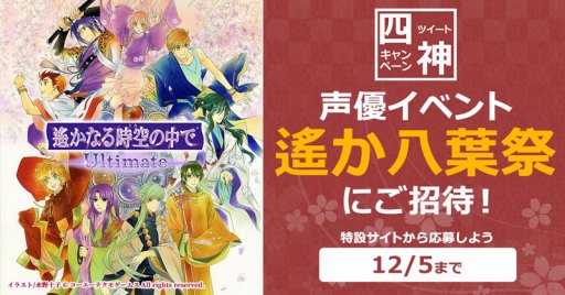 ꡼ No.001Υͥ / ʤ Ultimateפ̥Ϥʬߥڡĥȥڡ»