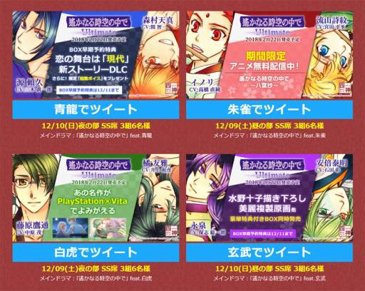 ꡼ No.002Υͥ / ʤ Ultimateפ̥Ϥʬߥڡĥȥڡ»