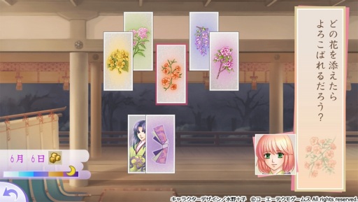 ꡼ No.003 | ʤ UltimateפκǿPVΥȻΥ٥Ȥ