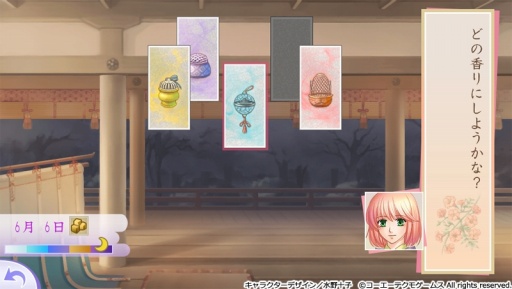 ꡼ No.004 | ʤ UltimateפκǿPVΥȻΥ٥Ȥ