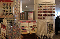 ꡼ No.005Υͥ / Ȱ嫤!?֥ͥޥ&#9829;ե Ȭաɺספݡ