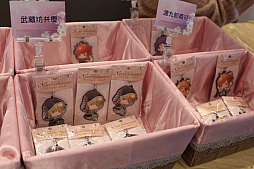 ꡼ No.008Υͥ / Ȱ嫤!?֥ͥޥ&#9829;ե Ȭաɺספݡ