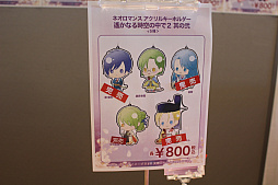 ꡼ No.009Υͥ / Ȱ嫤!?֥ͥޥ&#9829;ե Ȭաɺספݡ