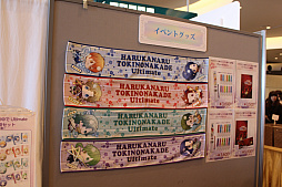 ꡼ No.010Υͥ / Ȱ嫤!?֥ͥޥ&#9829;ե Ȭաɺספݡ