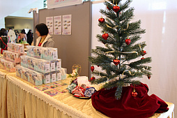 ꡼ No.011Υͥ / Ȱ嫤!?֥ͥޥ&#9829;ե Ȭաɺספݡ