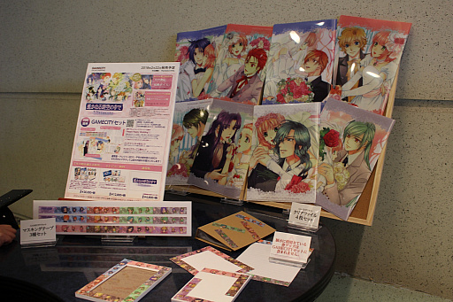 ꡼ No.013Υͥ / Ȱ嫤!?֥ͥޥ&#9829;ե Ȭաɺספݡ